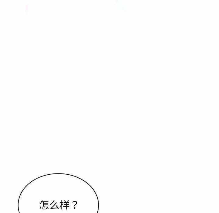 第11张