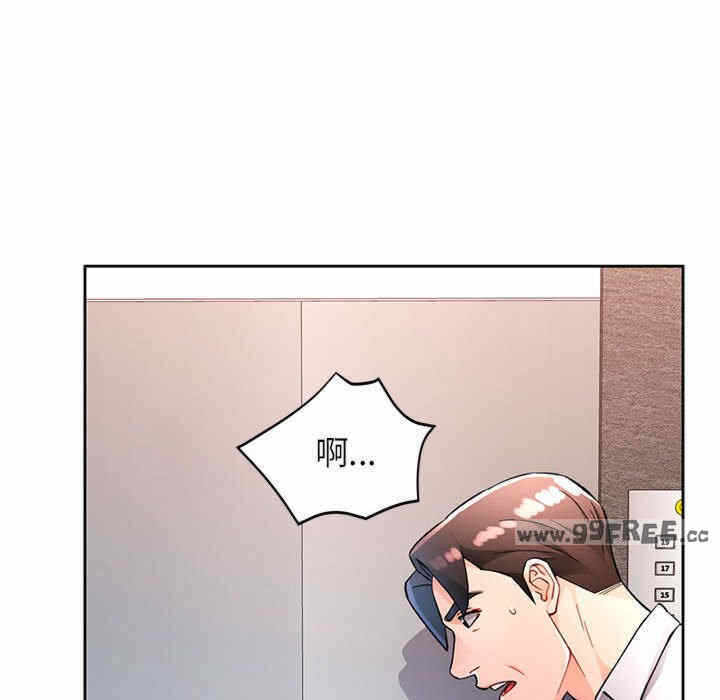第43张