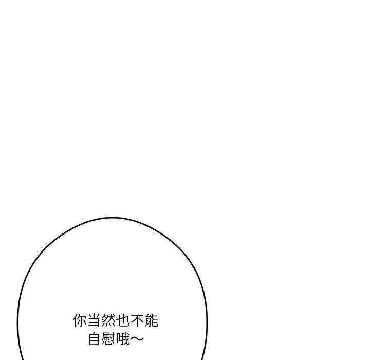 第188张