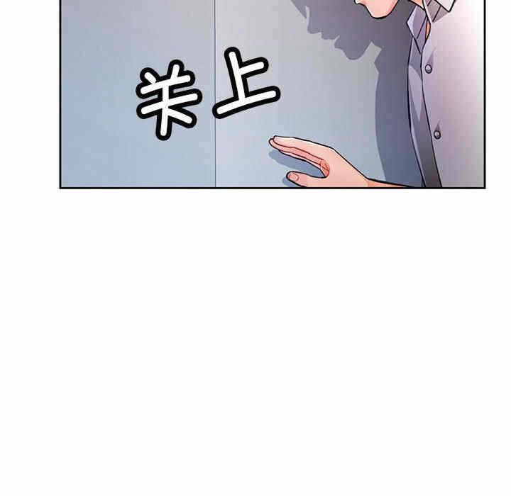 第45张