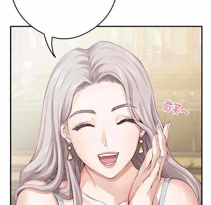 第190张