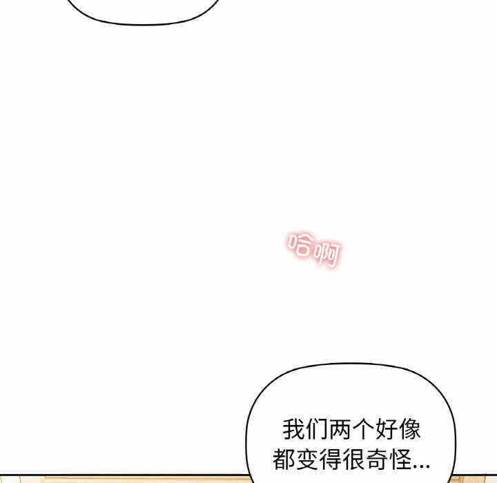 第91张