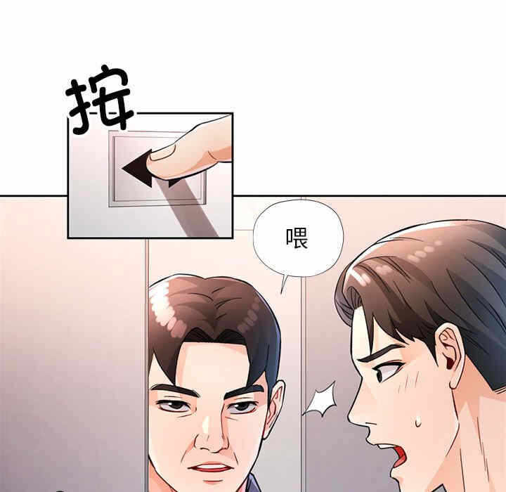 第48张