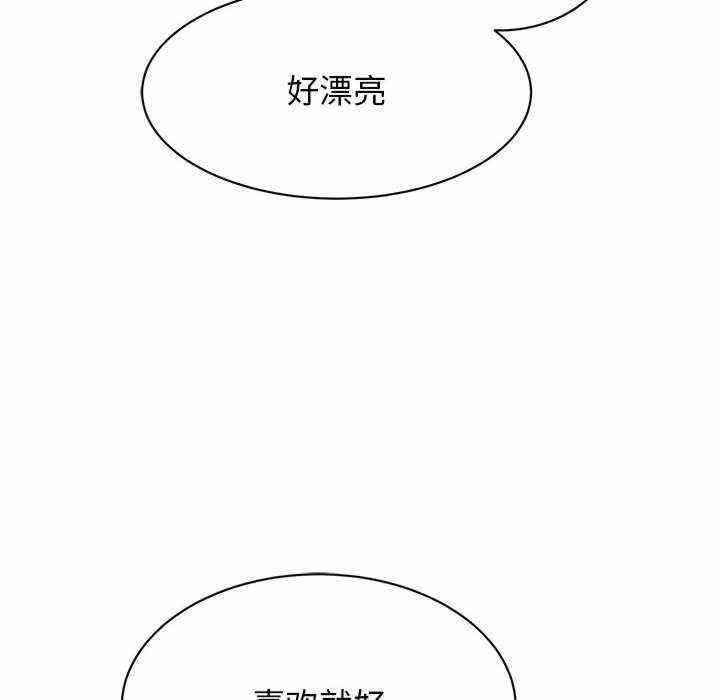 第14张