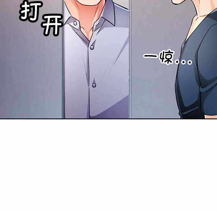 第50张