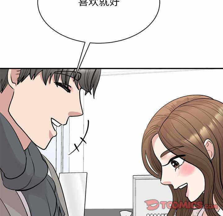 第15张