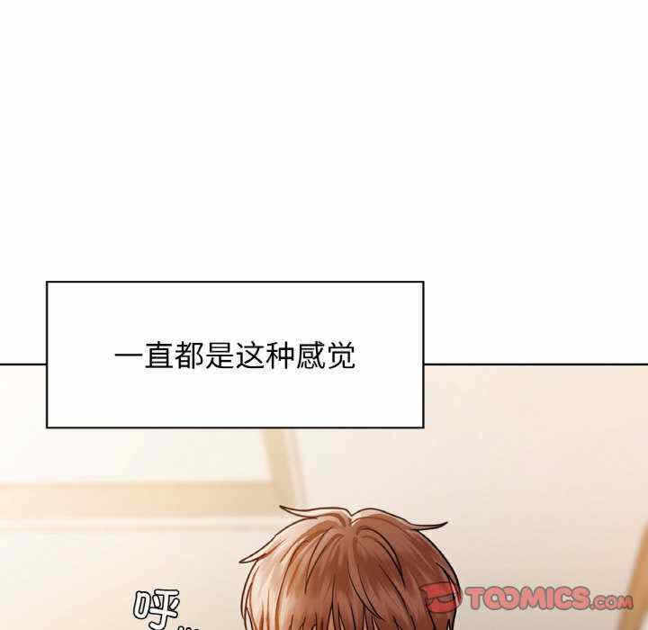 第97张
