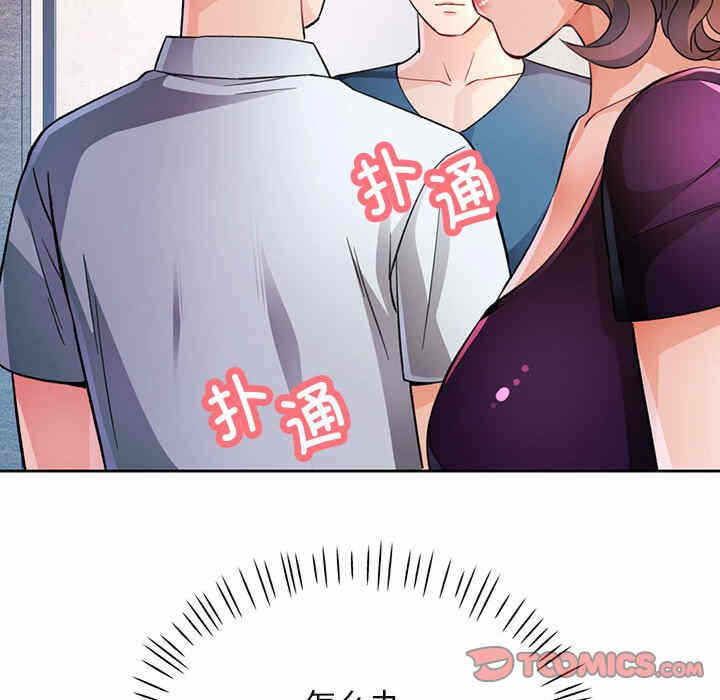 第53张