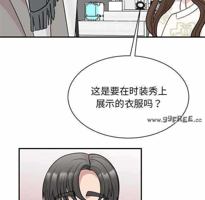 第16张