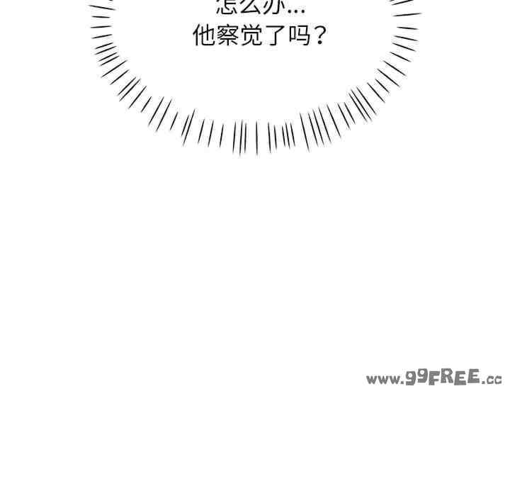 第56张
