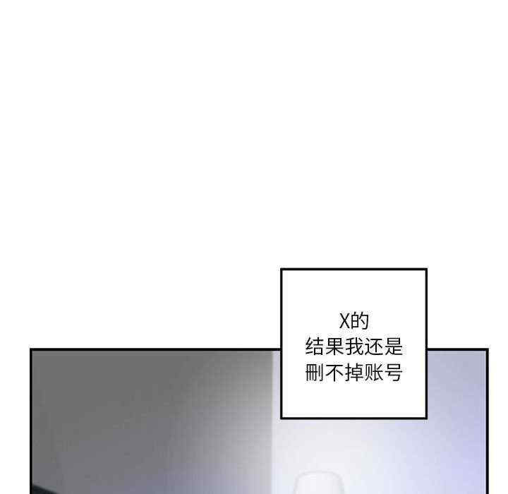 第199张