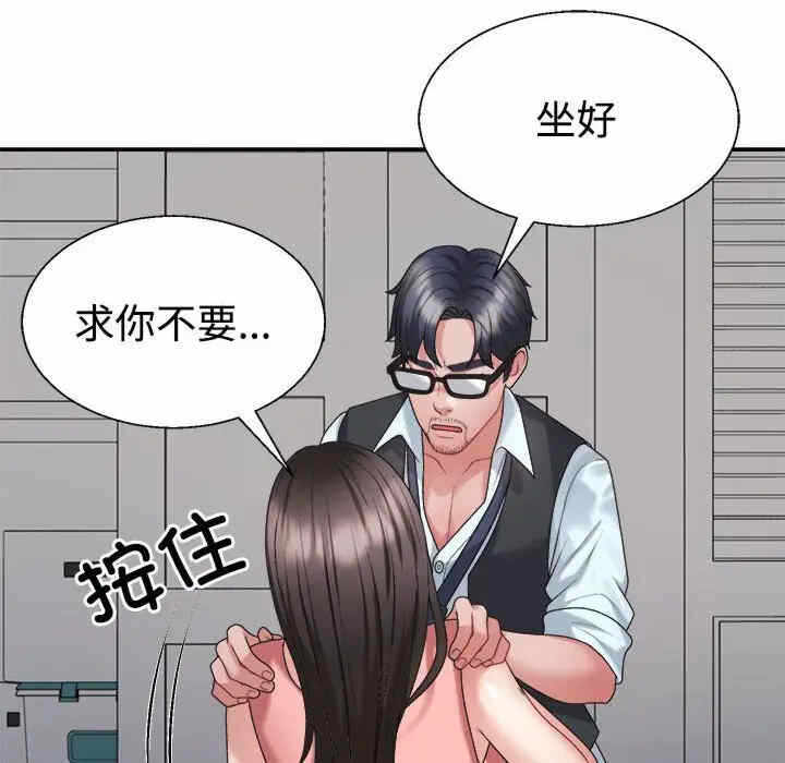 第127张