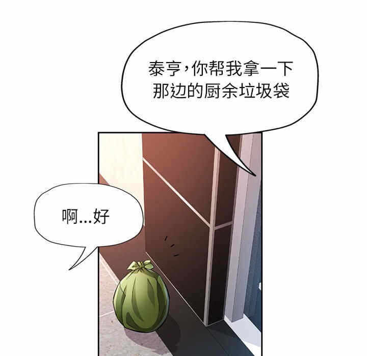 第57张