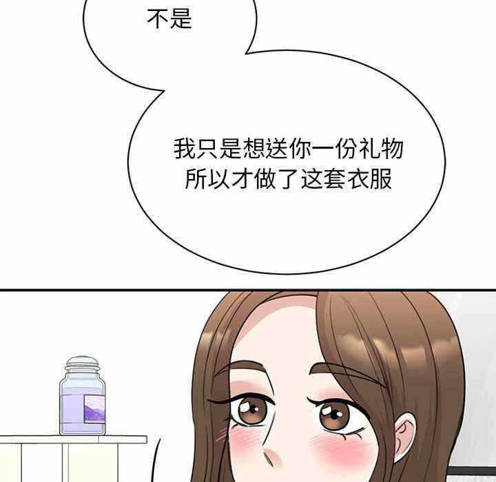 第18张