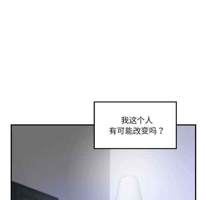 第204张