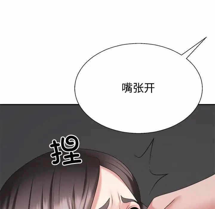 第131张