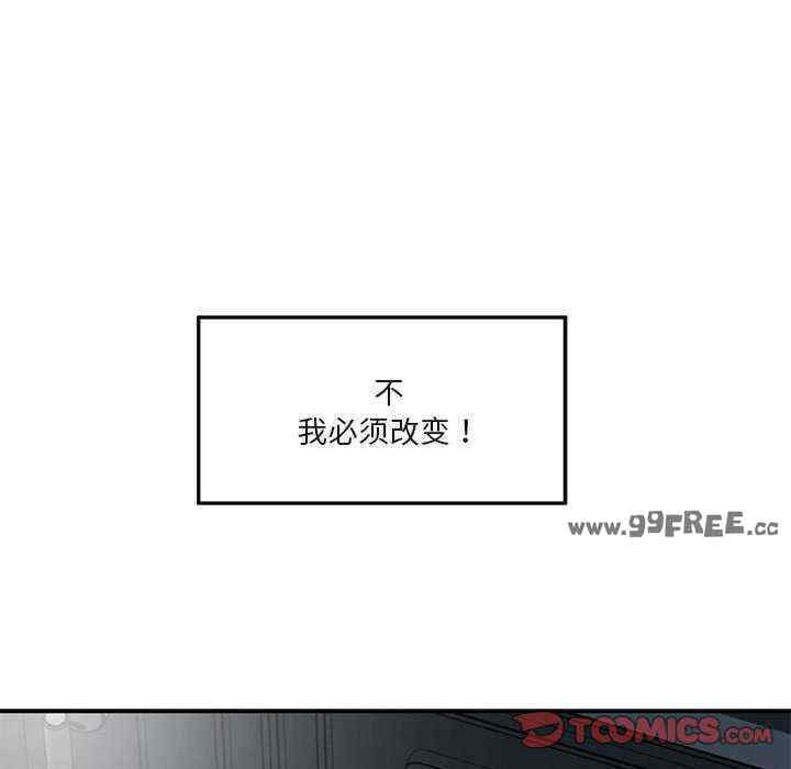 第208张