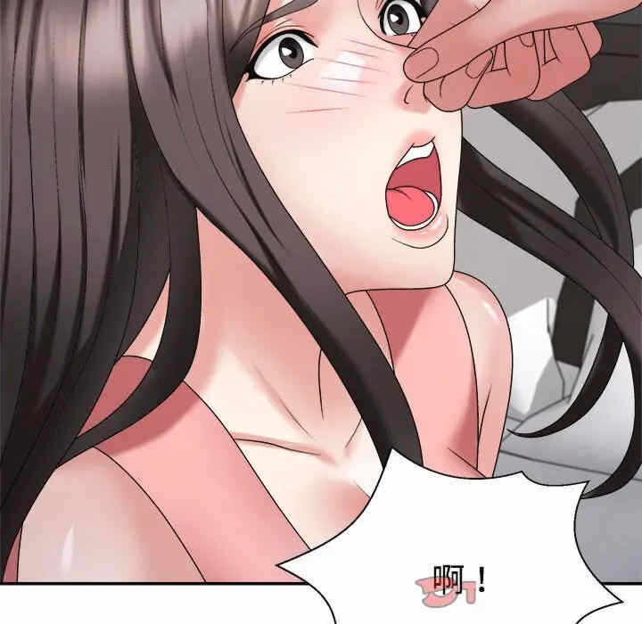 第132张