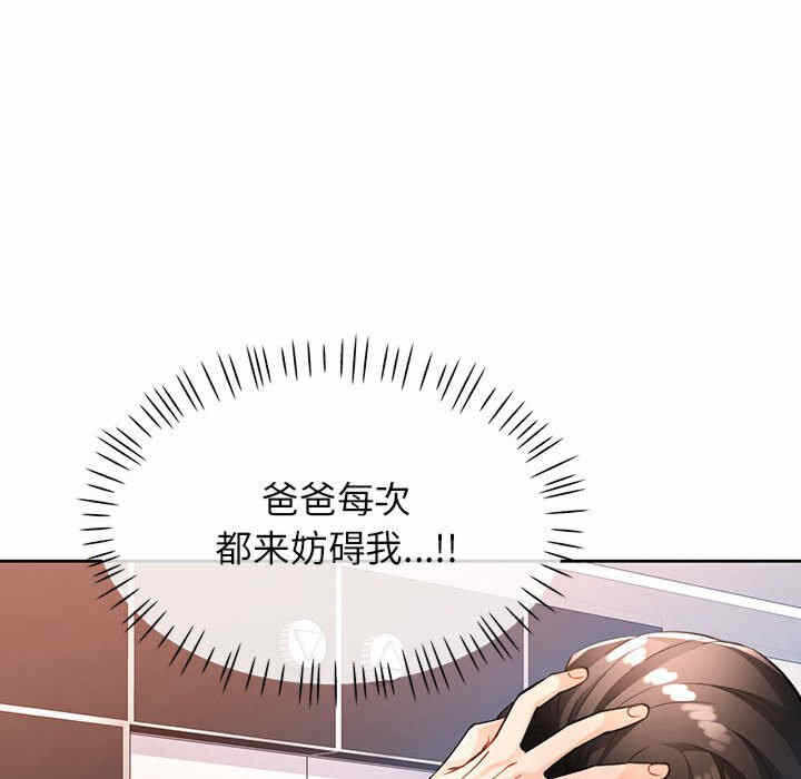 第63张
