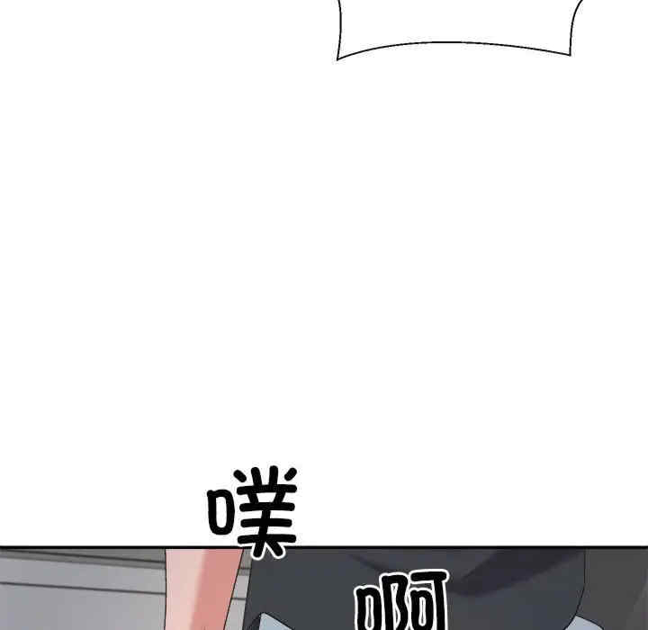 第135张