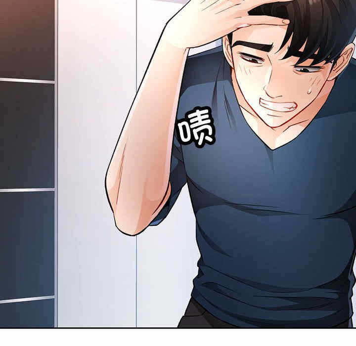 第66张