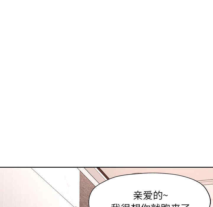 第67张