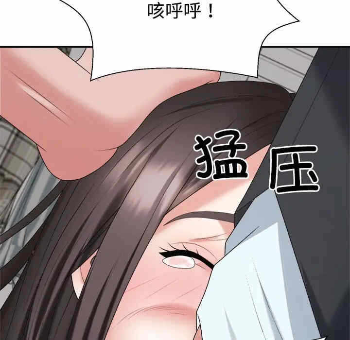 第141张