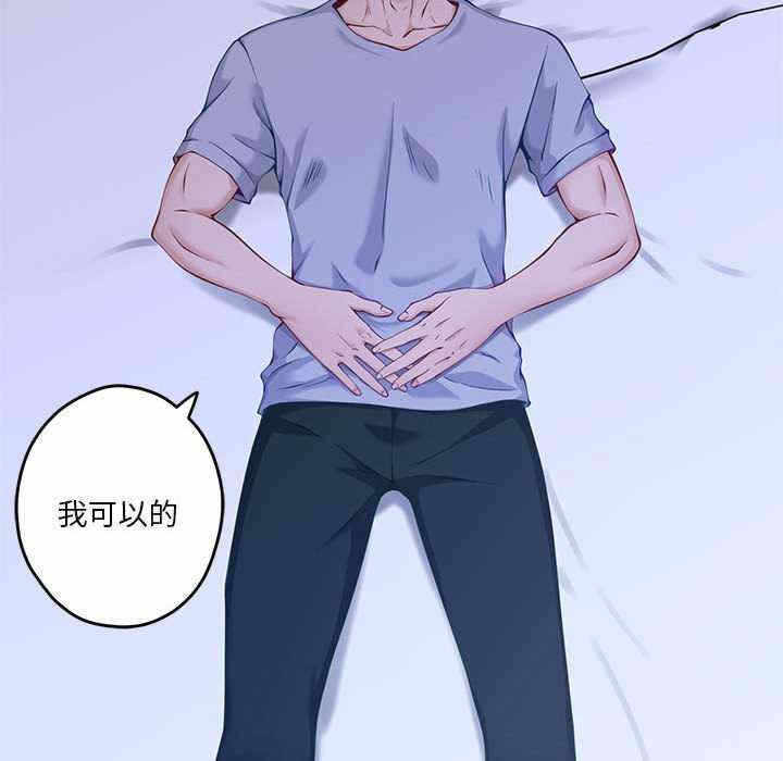 第4张