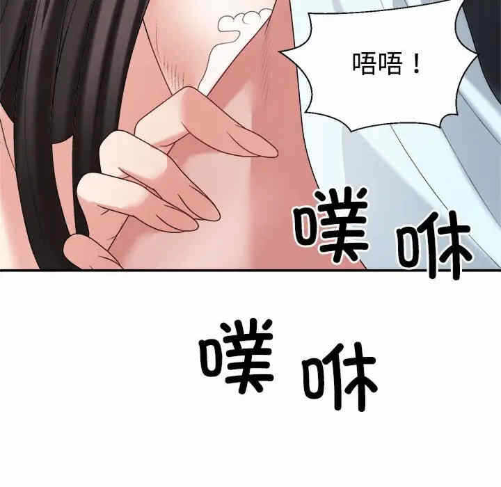 第142张