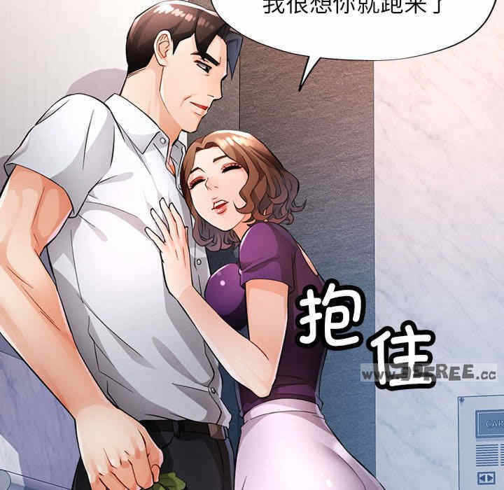 第70张