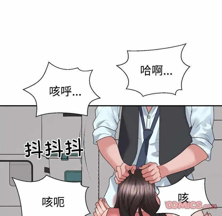 第145张