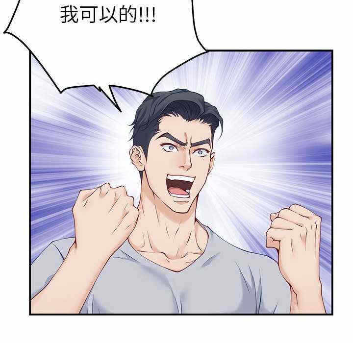 第15张