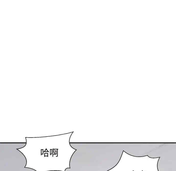 第149张