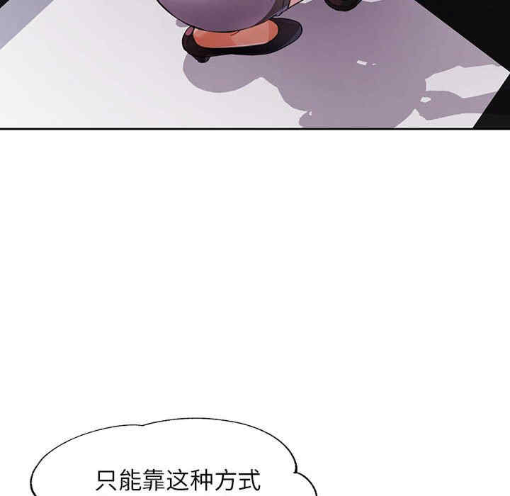 第82张