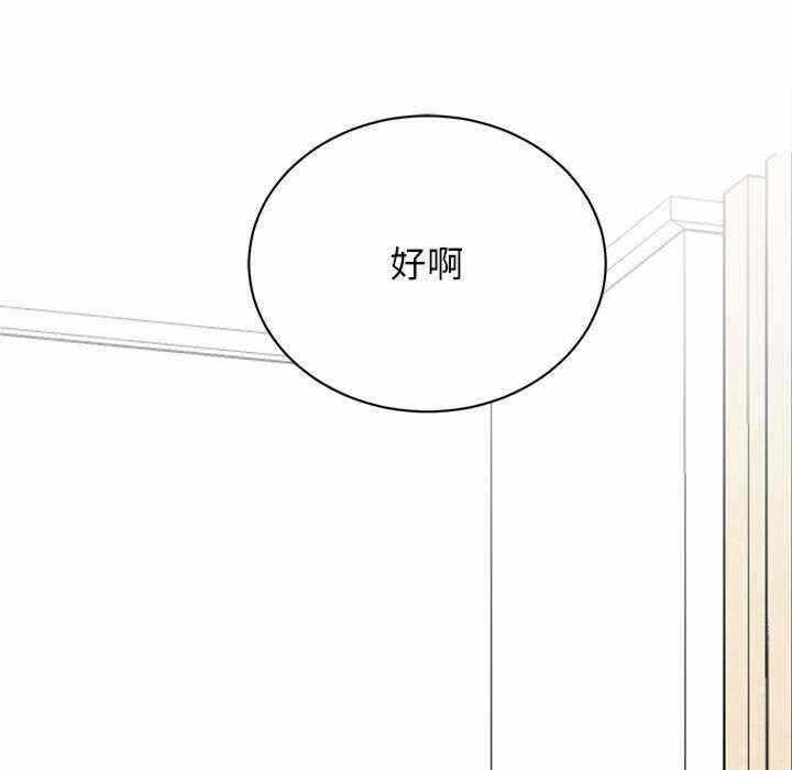 第30张