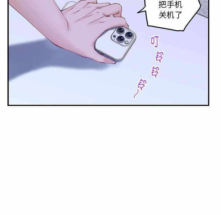 第28张