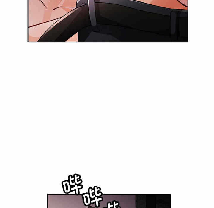 第86张