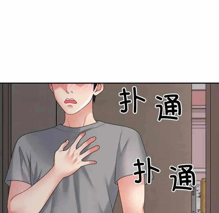 第158张