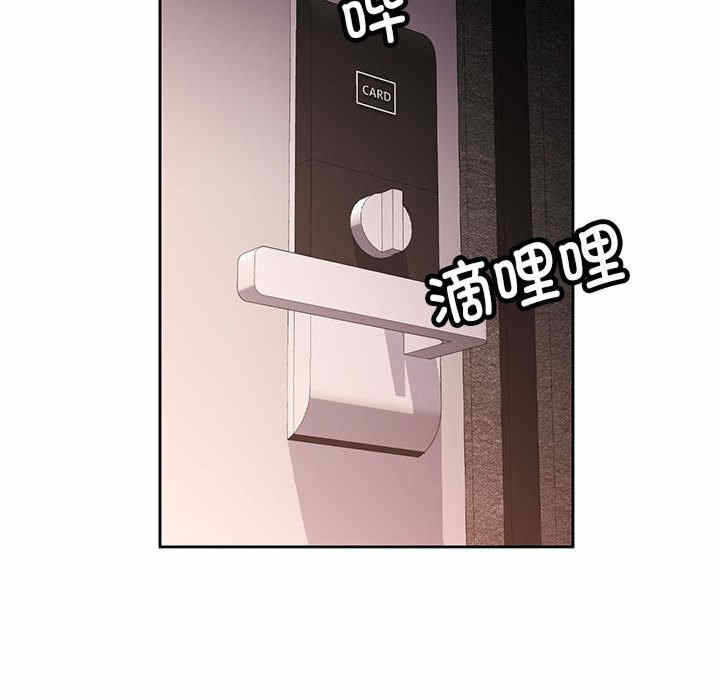 第88张