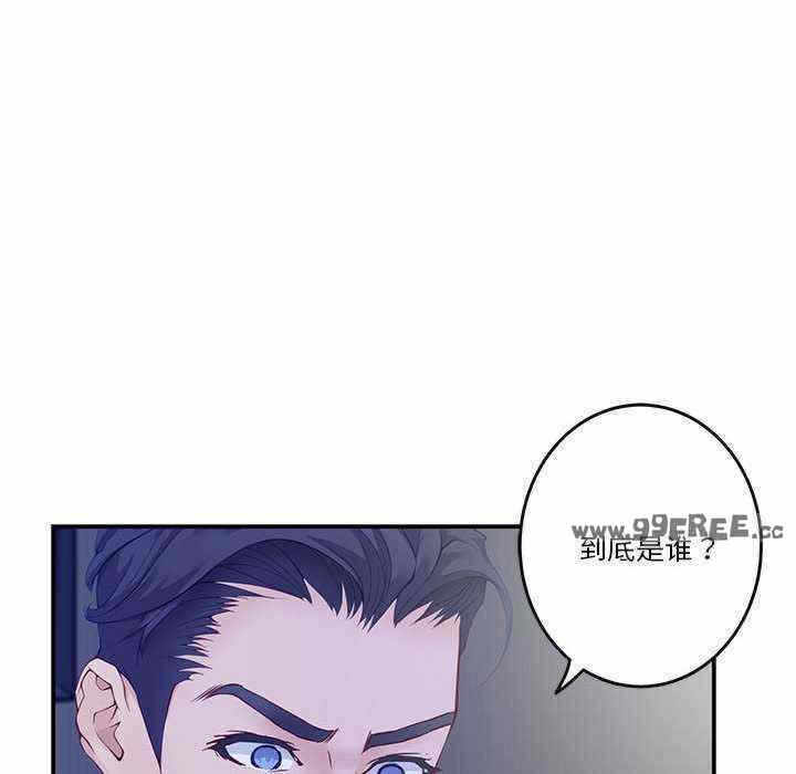 第31张