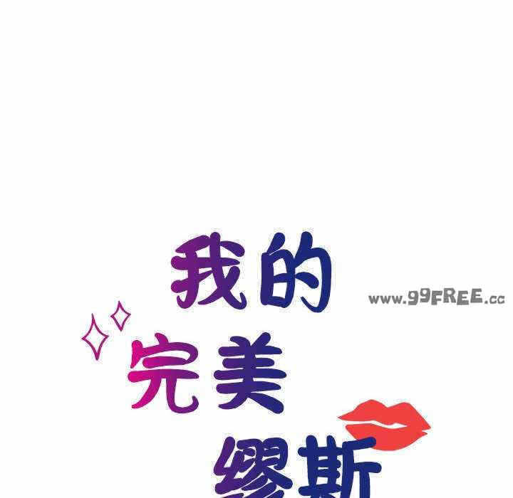 第34张