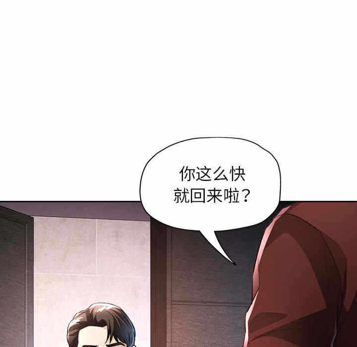 第89张