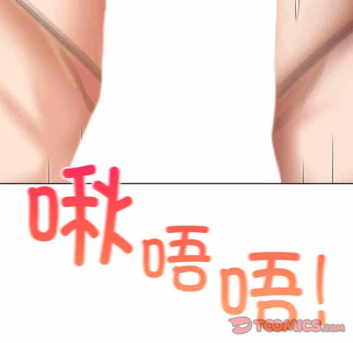 第41张