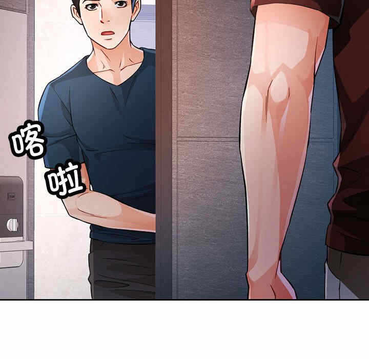 第91张