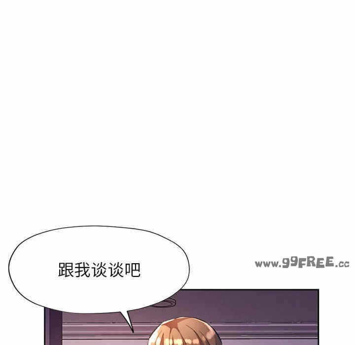 第94张