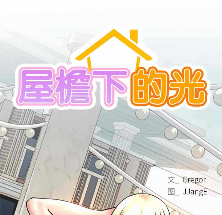 第48张