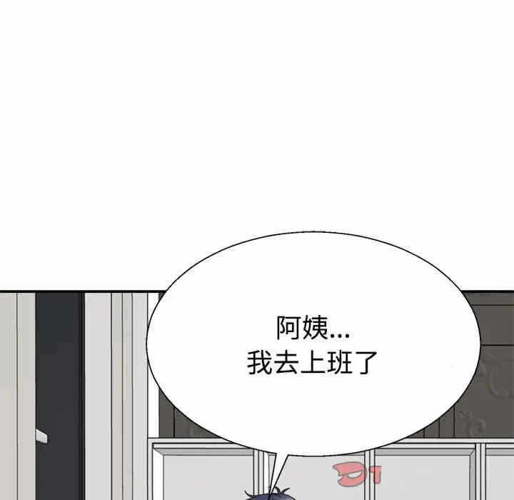 第169张