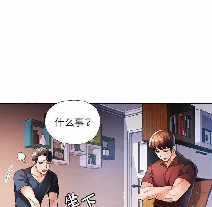 第100张