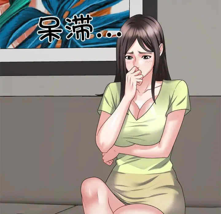 第175张