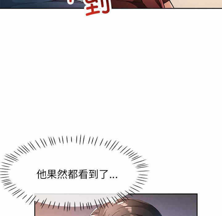 第105张